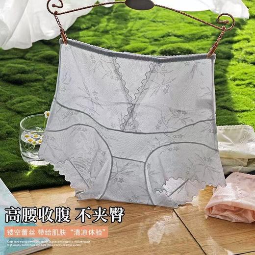【轻松穿出漫画腰❗️无痕蕾丝平角内裤】纯欲蕾丝 + 平角防走光，安全感与性感双在线，微高腰版型贴合腰腹，轻柔收紧赘肉，修饰小蛮腰线条，轻薄不闷汗，桑蚕丝裆小平角包臀三角裤L 商品图4