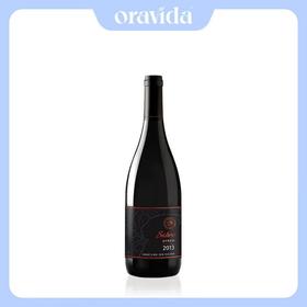 圣剑西拉干红-oravida新西兰进口红葡萄酒2014*2瓶