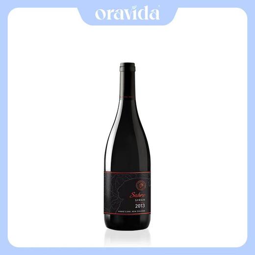 【女神节】圣剑西拉干红-oravida新西兰进口红葡萄酒2014*2瓶+赠800ml含气矿泉水2瓶 商品图1