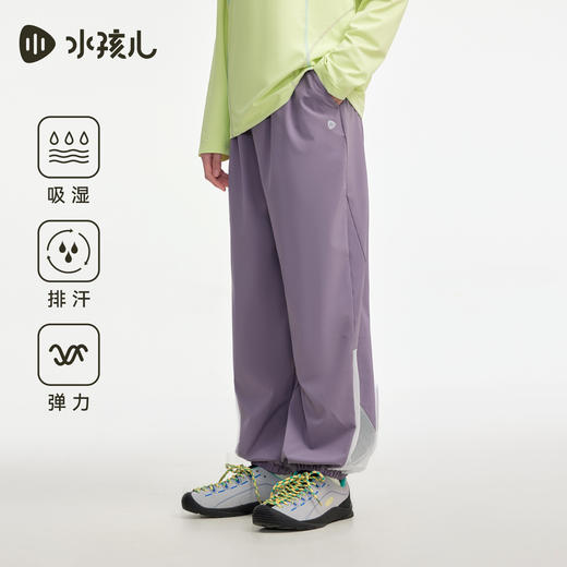 水孩儿童装速干长裤女童2026夏季新款弹力透气运动裤子男童休闲裤 商品图2