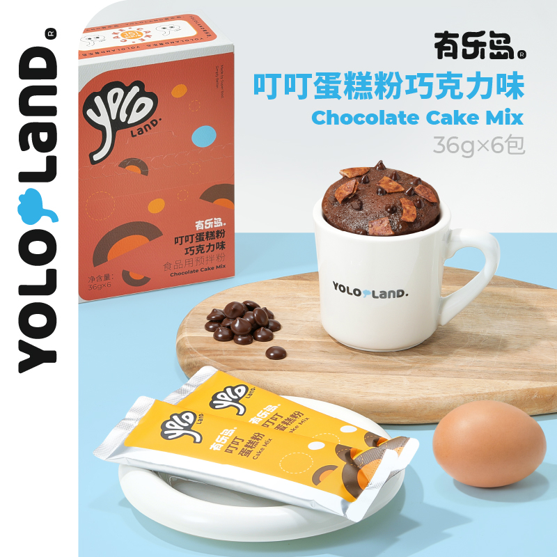 有乐岛/叮叮蛋糕粉巧克力味 1拌1叮易操作 高钙营养配方