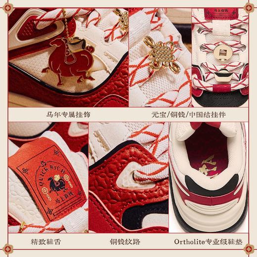 安踏芝士蛋糕男子潮流板鞋 112618071-1 商品图4