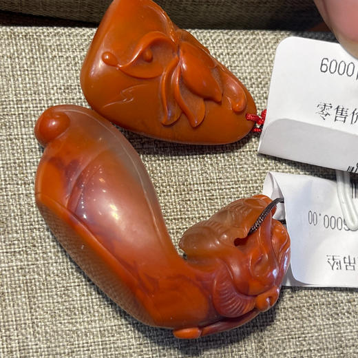 6000南红吊坠 商品图0