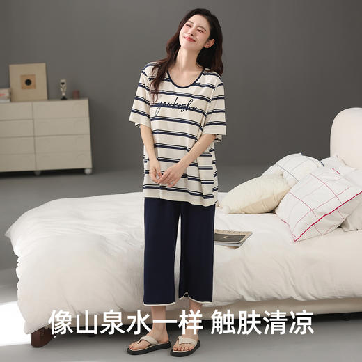 【M-2XL】【有棵树】女士短袖中裤家居服套装 商品图7