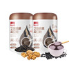 【以黑养黑❗️芝麻核桃黑豆粉】新配方特加入奇亚籽、桑椹高膳食纤维 高蛋白质，营养更丰富，早餐代餐粉速食懒人食品黑芝麻糊QQ 商品缩略图4