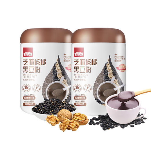 【以黑养黑❗️芝麻核桃黑豆粉】新配方特加入奇亚籽、桑椹高膳食纤维 高蛋白质，营养更丰富，早餐代餐粉速食懒人食品黑芝麻糊QQ 商品图4