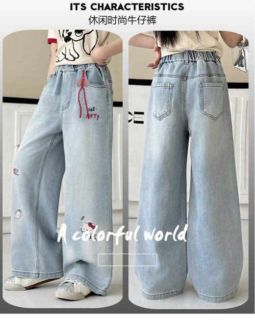 西蒙日记26款休闲时尚女童牛仔裤 商品图2
