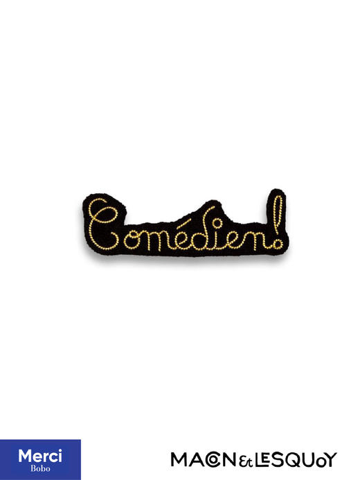 Macon&Lesquoy 原创设计 生活喜剧 电影系列 M&L刺绣手工饰品胸针 商品图0