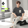 【L-3XL】【100%新疆棉】【有棵树】男士短袖长裤纯棉家居服套装 商品缩略图6