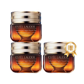 【买二送一】雅诗兰黛 第五代小棕瓶眼霜15ml*2瓶 正装 香港直邮C