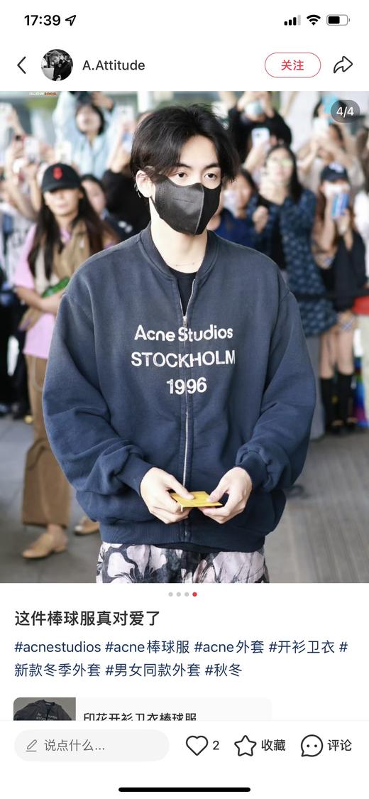 一店j 男女同款半个娱乐圈都在穿「高捻棉做旧泥染」宽松才好看～ 商品图2