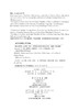 科学的转型:尼尔斯.玻尔、慈善事业和核物理学的兴起 商品缩略图2