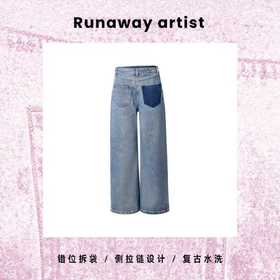 Runaway artist 休闲百搭非序显形牛仔裤
