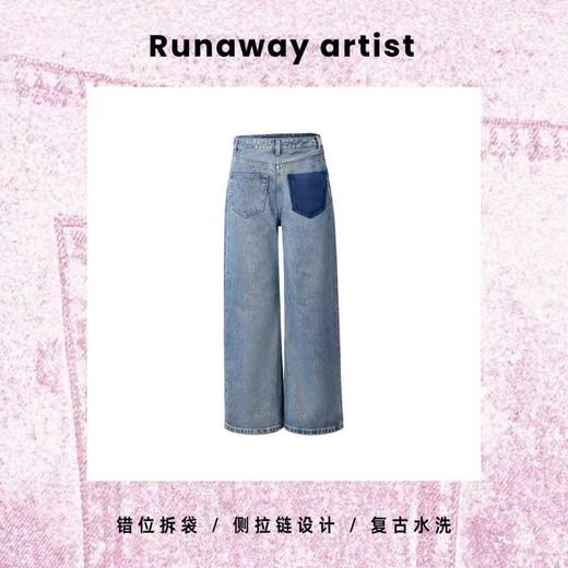 Runaway artist 休闲百搭非序显形牛仔裤 商品图0