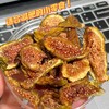 🔸七斤鲜果才出一斤果干～真正的0️⃣添加❗️【米惦无花果干】全是无花果本身的香甜味道！让你肠胃通！通！通！🔸软糯好嚼.清甜诱人 商品缩略图0