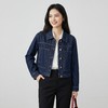 Grace&Glam 经典复古正肩深蓝气质牛仔外套 法式时尚百搭文艺优雅知性减龄休闲通勤 商品缩略图1