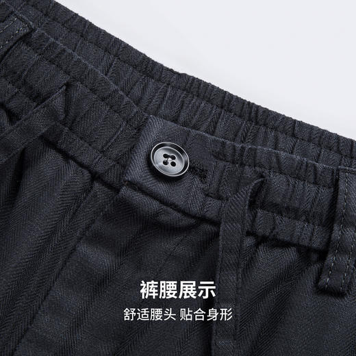 男士日常商务休闲裤2612921096 商品图5
