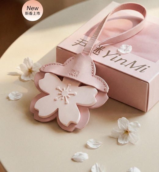 【新品上市】尹谜樱花衣柜石膏香挂 衣物除味卧室香氛 商品图2