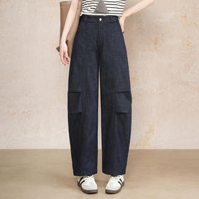 MYX复古工装弯刀裤2026年春季新款宽松显瘦阔腿裤百搭九分休闲裤女裤