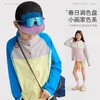 fx-咕噜日记儿童户外拼色卫衣春季男童微孔速干长袖大童休闲防晒上衣PCWY2601 商品缩略图4