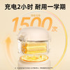 开学季新品！【守住孩子每一口饮水安全】天文指纹保温杯大容量宝宝保温水杯学生上学专用便携不锈钢儿童饮水杯 商品缩略图3