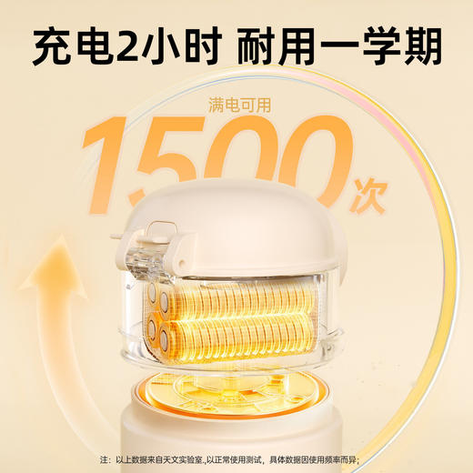 开学季新品！【守住孩子每一口饮水安全】天文指纹保温杯大容量宝宝保温水杯学生上学专用便携不锈钢儿童饮水杯 商品图3