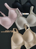 🔥3•8必抢！美体内衣界的天花板【觉袈反重力塑形内衣】给胸型一次“向上”的机会 提拉•塑形调整•反重力抗地心引力•防止胸部下垂外扩 🎁 商品缩略图5