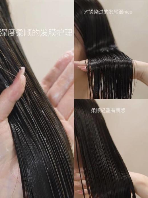 定义多SKU 商品图0