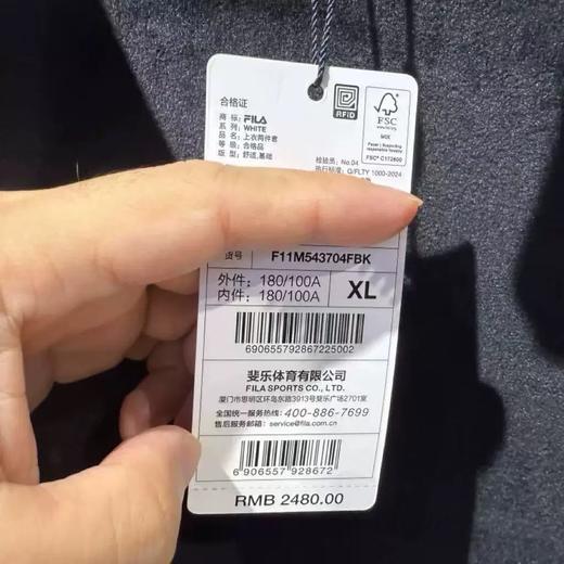 云仓 高端货 客供东丽面料 飞鸟男士连帽冲锋衣外套 商品图8