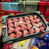 精品一级粉玉白草莓顺丰包邮【仅发京津冀】*1kg 商品缩略图5