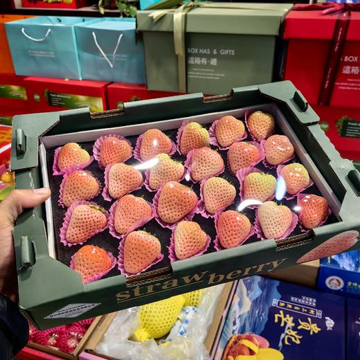 精品一级粉玉白草莓顺丰包邮【仅发京津冀】*1kg 商品图5