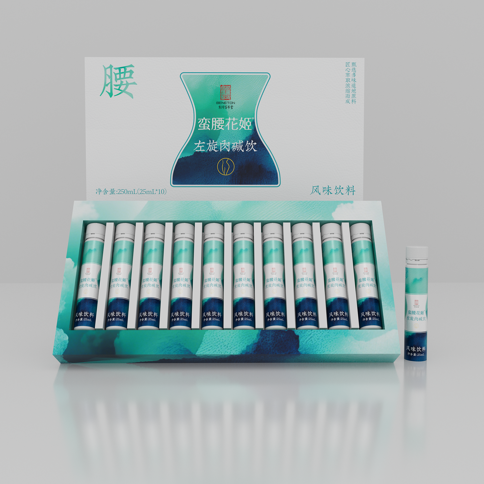 【活动：3盒送1盒（一个周期）】蛮腰花姬®左旋肉碱饮