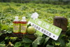 壮乡桂品 罗汉果茉莉花茶 360ML*12 商品缩略图3
