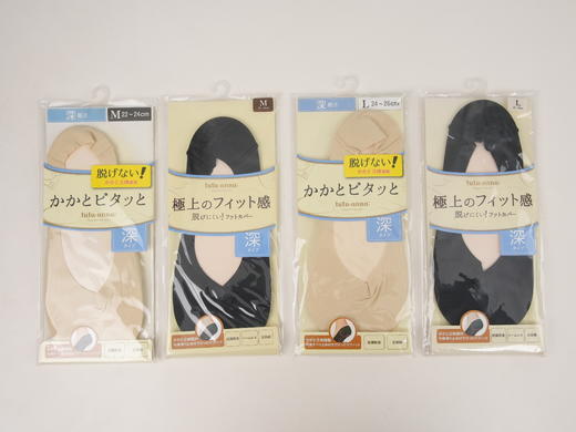 TUTUANNA 夏季女式船袜 （含棉50%） 商品图0