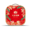 沃隆合家团圆坚果礼盒1.45kg 商品缩略图1