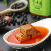 黑豆茶油腐乳 净素配方 微辣 香而不腻、咸淡适中 传统工艺 商品缩略图2