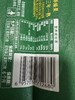 聚便利 X 山姆 ONICE香脆盐炒香榧仁 尝鲜分装 20g/袋 商品缩略图9