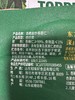 聚便利 X 山姆 ONICE香脆盐炒香榧仁 尝鲜分装 20g/袋 商品缩略图8
