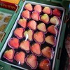 精品一级粉玉白草莓顺丰包邮【仅发京津冀】*1kg 商品缩略图2