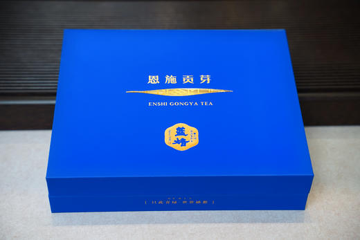 2026年 蓝焙·恩施贡芽炒青绿茶 蓝款208g/盒 商品图0