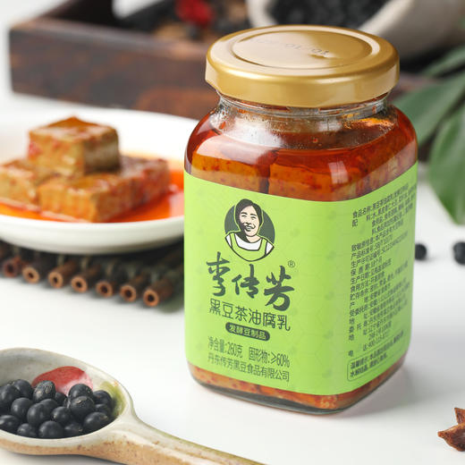 黑豆茶油腐乳 净素配方 微辣 香而不腻、咸淡适中 传统工艺 商品图1