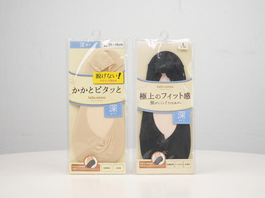 TUTUANNA 夏季女式船袜 （含棉50%） 商品图2