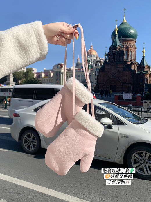 <曾小咸推荐>3.3 现货秒杀 ！微信超特价！韩系羊羔毛连帽外套 日常279.99 立减140 秒杀139.99！！粉色加绒休闲裤 日常169.99 立减90 秒杀79.99！ 商品图13