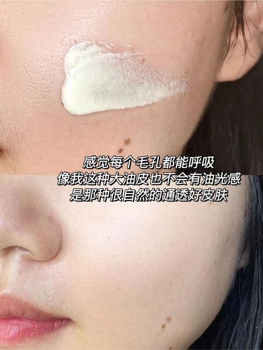 直发 断货王【兰蔻小白管防晒50ml/清爽型】 商品图3