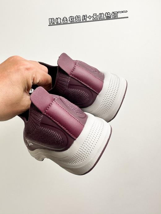 直发 正品菲克男女一秒穿中老年”休闲健步鞋 商品图2