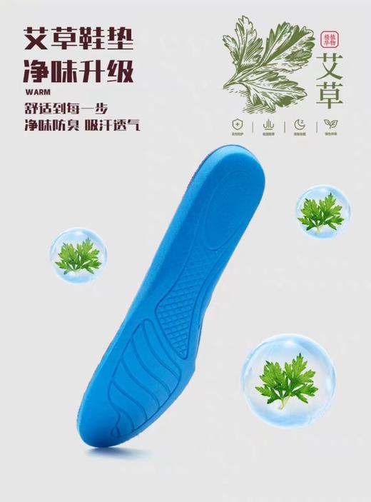 直发 正品菲克男女一秒穿中老年”休闲健步鞋 商品图5