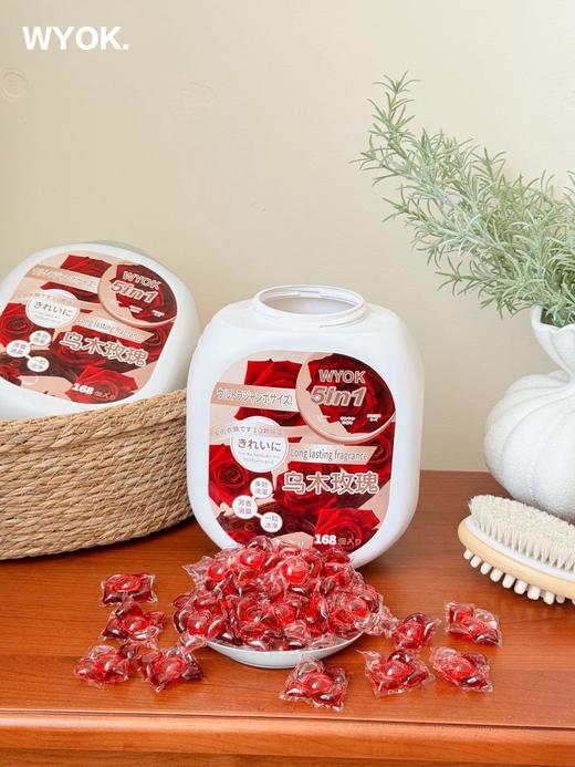 【新年开工福利❗️破价💰大羊毛❗速抢❗】只要29.9💰到手超大桶【WYOK-5D乌木玫瑰高浓度留香洗衣凝珠168粒】 💰同款价：49.9¥/盒 💰团购价：立省20¥💖，到手仅需29.9¥ 商品图3