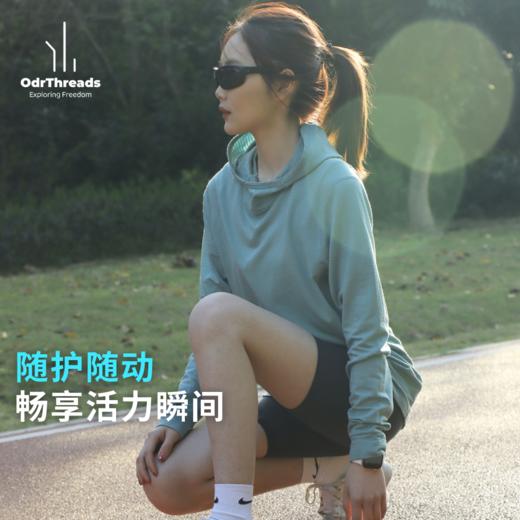 OdrThreads美利奴羊毛天丝速干连帽衫美丽诺休闲防晒长袖SW24044 商品图3