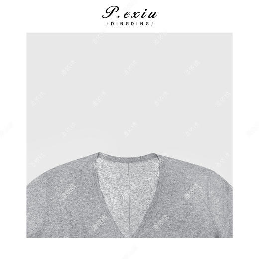 03-2潘依绣丁丁宠粉夏季薄款极简V领针织开衫Q3507 商品图2