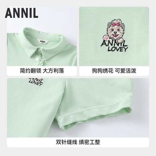 女童翻领短袖针织衫夏季新款安奈儿童装EG621709 商品图2